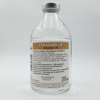 Гекамин 130 раствор д/инф. по 200 мл (бутылка)