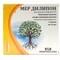 МЕР Дилипон раствор д/инф. 3% по 10 мл №5 (ампулы) - фото 1
