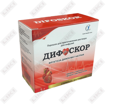 Дифоскор порошок д/инф. по 5 г (флакон + растворитель по 50 мл)