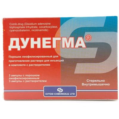 Dunegma kukuni D/in. №3 (ampulalar + 2 ml dan 0,5% erituvchi)