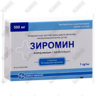 Sotib olish Ziromin kukuni D / inf. 500 mg (shisha) Ziromin kukuni D / inf. 500 mg (shisha)