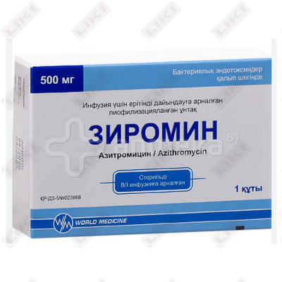 Зиромин порошок д/инф. по 500 мг (флакон)