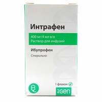 Интрафен раствор д/инф. 400 мг / 4 мл по 4 мл (флакон)