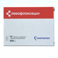 Левофлоксацин Биохимик таблетки по 500 мг №10 (блистер)
