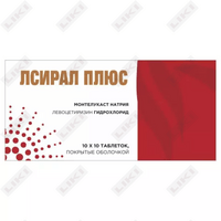 Sotib olish Lsiral Plus tabletkalari 10 mg + 5 mg №100 (10 blister х 10 tabletka) Lsiral Plus tabletkalari 10 mg + 5 mg №100 (10 blister х 10 tabletka)