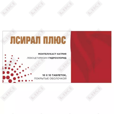 Lsiral Plus tabletkalari 10 mg + 5 mg №100 (10 blister х 10 tabletka)