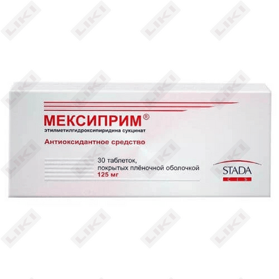 Mexiprim 125 mg № 30 tabletkalar (3 blister х 10 tabletka)