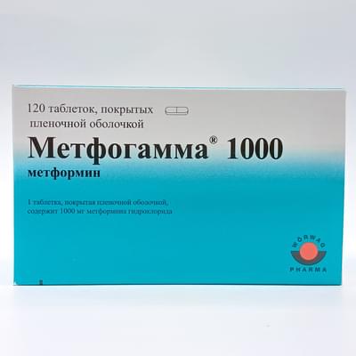 Метфогамма таблетки по 1000 мг №120 (12 блистеров x 10 таблеток)