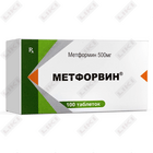 Купить Метфорвин таблетки по 500 мг №100 (10 блистеров х 10 таблеток) Метфорвин таблетки по 500 мг №100 (10 блистеров х 10 таблеток)