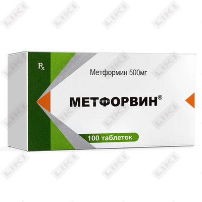 Метфорвин таблетки по 500 мг №100 (10 блистеров х 10 таблеток)