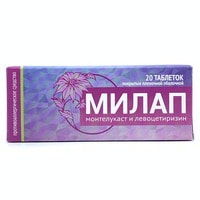 Milap tabletkalari 10 mg + 5 mg №20 (2 blister x 10 tabletka)