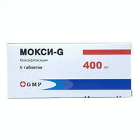 Мокси-G таблетки по 400 мг №5 (блистер)