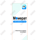 Момерат спрей назал. 50 мкг/доза 140 доз (флакон)