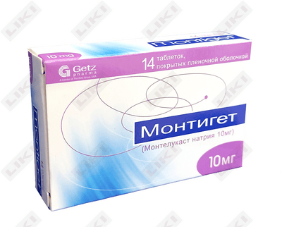Montiget tabletkalari 10 mg №14 (2 blister х 7 tabletka)