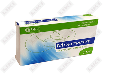 Montiget tabletkalari chaynash. 5 mg №14 (2 blister х 7 tabletka)