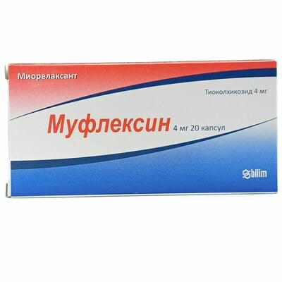 Mufleksin kapsulalari 4 mg №20 (2 blister x 10 kapsula)