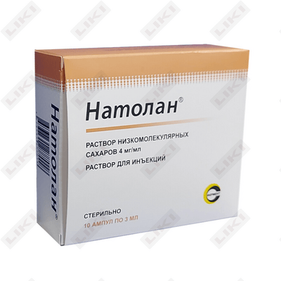 Natolan eritmasi D / in. 4 mg/ml 3 ml № 10 (2 blister х 5 ampula)