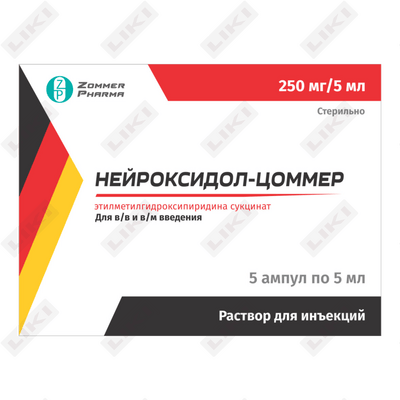 Neyroksidol-Tsommer D/in eritmasi. 250 mg / 5 ml 5 ml №5 (ampulalar)