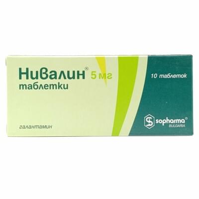 Nivalin tabletkalari 5 mg №10 (1 blister x 10 tabletka)