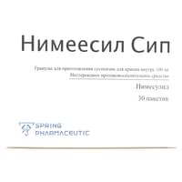 Нимеесил-Сип гранулы д/внут. прим. по 100 мг №30 (саше)