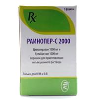 Rainoper-2000 D/in kukuni bilan. 1000 mg + 1000 mg (shisha)