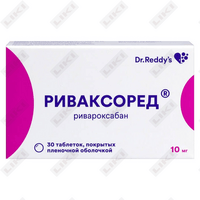 Sotib olish Rivaxored 10 mg № 30 tabletkalar (3 blister х 10 tabletka) Rivaxored 10 mg № 30 tabletkalar (3 blister х 10 tabletka)