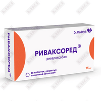 Sotib olish Rivaxored 15 mg № 28 tabletkalar (2 blister х 14 tabletka) Rivaxored 15 mg № 28 tabletkalar (2 blister х 14 tabletka)