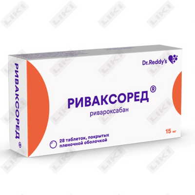 Rivaxored 15 mg № 28 tabletkalar (2 blister х 14 tabletka)