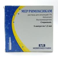 Merremoksikam D/in eritmasi. 1% 1,5 ml №5 (ampulalar)