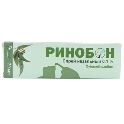 Rinobon burun spreyi. 0,1% 20 ml (shisha)