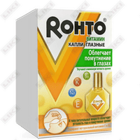 Rohto vitamin ko'z tomchilari. 13 ml (shisha)