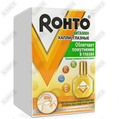 Rohto Витамин капли глаз. по 13 мл (флакон)