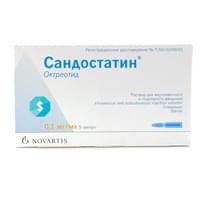 Сандостатин раствор д/ин. 0,1 мг/мл по 1 мл №5 (ампулы)