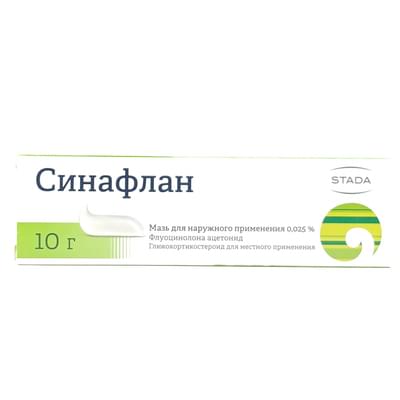 Sinaflan malhami D / tashqi. taxminan 0,025% 10 g (Tuba)