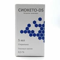 Сиокето-DS капли глаз. 0,5% по 5 мл (флакон)