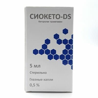 Cioceto-DS ko'z tomchilari. 0,5% 5 ml (shisha)