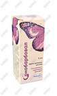 Sonobarboval tomchilarni baqirdi. har biri 5 ml(shisha)
