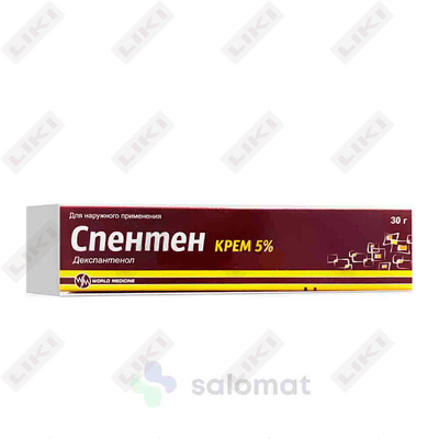 Спентен крем 5% по 30 г (туба)