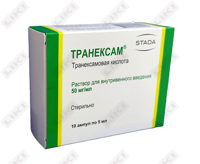 Traneksam eritmasi D/in. 50 mg/ml 5 ml №10 (2 blister х 5 ampula)
