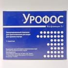 Урофос порошок д/внут. прим. по 3 г (пакетик)