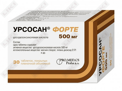Урсосан Форте таблетки по 500 мг №30 (3 блистера х 10 таблеток)