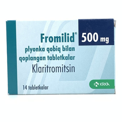 Фромилид таблетки по 500 мг №14 (2 блистера х 7 таблеток)