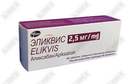 Elikvis tabletkalari 2,5 mg №60 (6 blister х 10 tabletka)