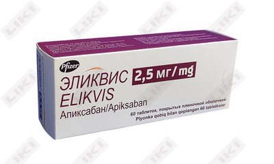 Elikvis tabletkalari 2,5 mg №60 (6 blister х 10 tabletka)