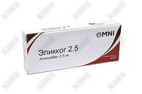 Elikkog tabletkalari 2,5 mg №10 (blister)