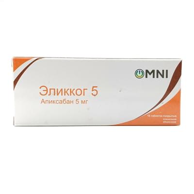 Elikkog tabletkalari 5 mg №10 (blister)