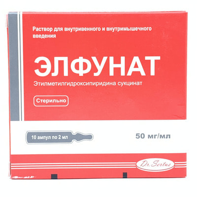 Elfunat eritmasi D/in. 50 mg/ml 2 ml № 10 (ampulalar)