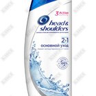 Head & Shoulders (Хеd end Sholders) Qazg`okga qarshi shampun va konditsioner  Asosiy parvarish 200 ml