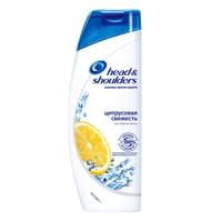 Head & Shoulders (Хеd end Sholders) Qazg`okga qarshi shampun yog'li sochlar uchun tsitrus yangiligi 200 ml