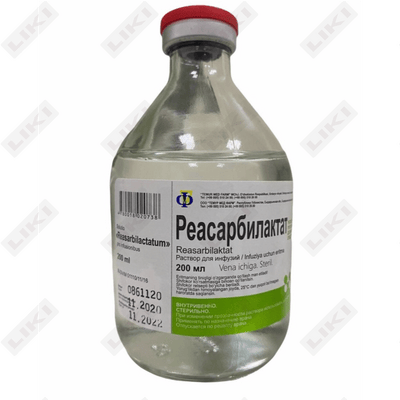 Reasarbilaktat eritmasi D / inf. 200 ml (shisha)